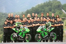 kawasaki motogp project - теперь история