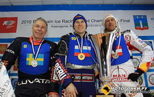 мотогонки на льду: россия - чемпион мира!